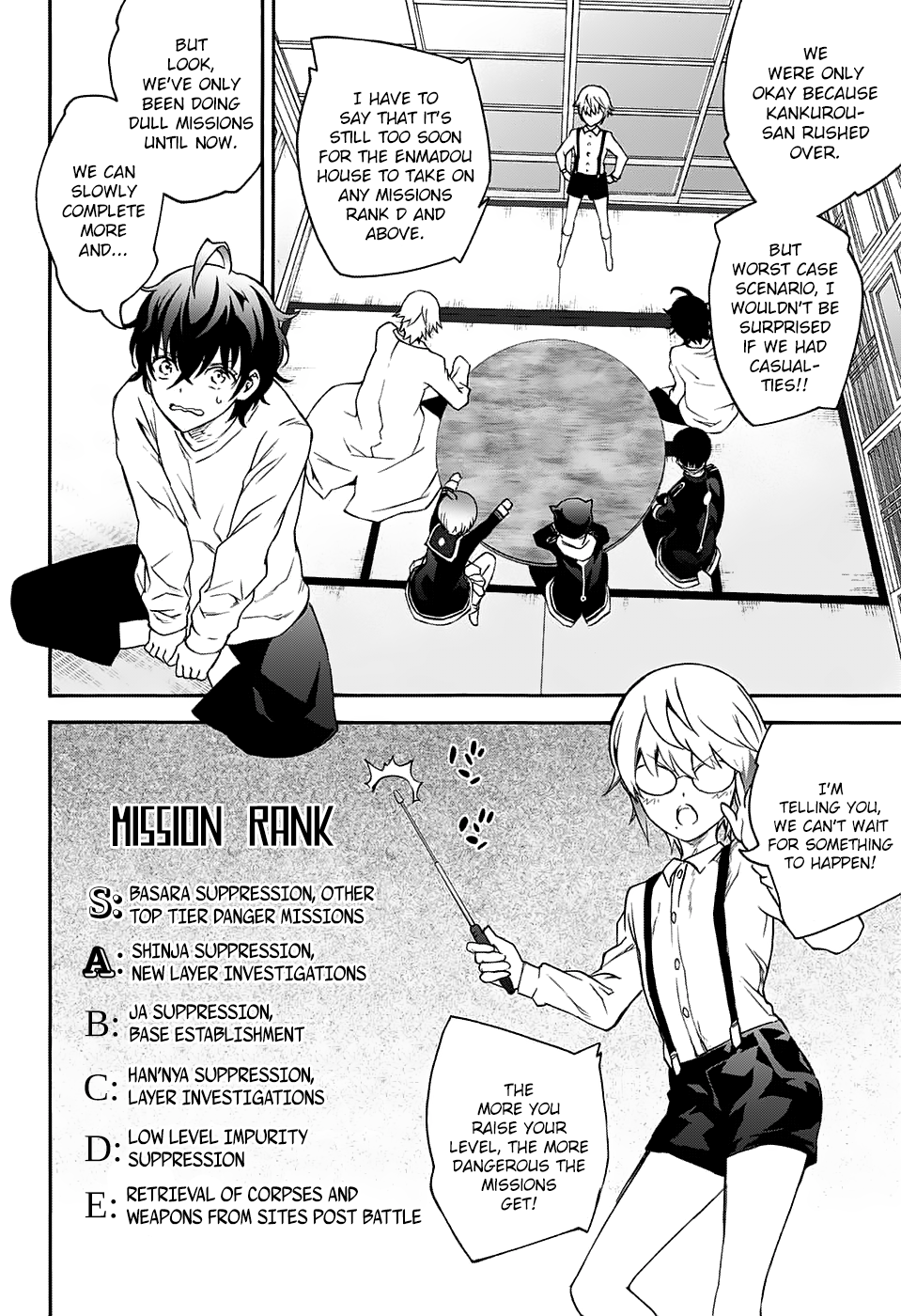 Sousei no Onmyouji Chapter 50 9